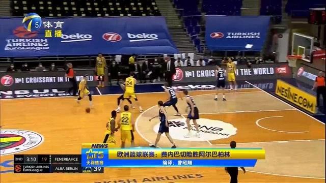 友谊赛半场：马斯图里破门，埃斯特旺扳平，巴西1-1突尼斯（友谊赛半场战报：马斯图里先拔头筹，埃斯特旺扳平，巴西暂1-1突尼斯）